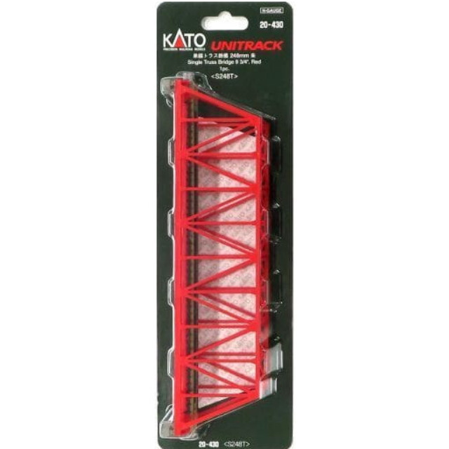 [RWM]20-430 UNITRACK(ユニトラック) 単線トラス鉄橋 朱 Nゲージ 鉄道模型 KATO(カトー)