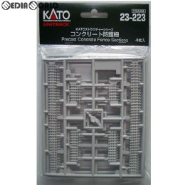 [RWM]23-223 UNITRACK(ユニトラック) コンクリート防護柵 Nゲージ 鉄道模型 KATO(カトー)