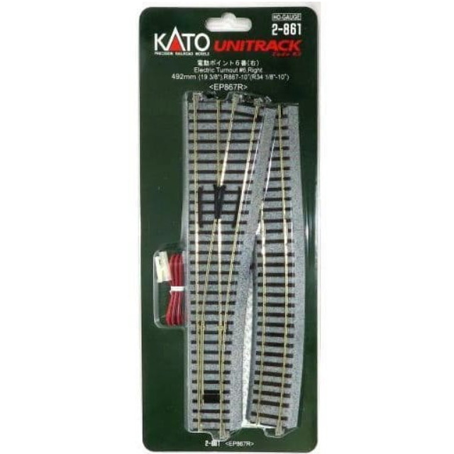 [RWM]2-861 UNITRACK(ユニトラック) 電動ポイント6番(右) HOゲージ 鉄道模型 KATO(カトー)