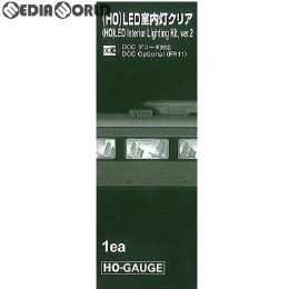 [買取]7-504 LED室内灯クリア HOゲージ 鉄道模型 KATO(カトー)