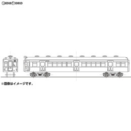 [RWM]16番 国鉄 クハ55 タイプA(クハ55437) 車体組立キット HOゲージ 鉄道模型 ワールド工芸