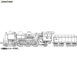 [RWM]国鉄 C51形 蒸気機関車(大鉄デフタイプ) 組立キット Nゲージ 鉄道模型 ワールド工芸