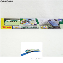 [買取]プラレール ぼくもだいすき!たのしい列車シリーズ E3系新幹線とれいゆ(連結仕様) 鉄道模型 タカラトミー