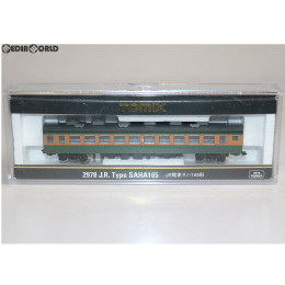 [RWM]2978 JR電車サハ165形 Nゲージ 鉄道模型 TOMIX(トミックス)