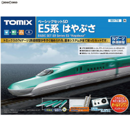 [RWM]90178 ベーシックセットSD E5系はやぶさ 4両セット Nゲージ 鉄道模型 TOMIX(トミックス)