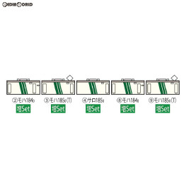 98305 JR 185-0系特急電車(踊り子・強化型スカート)増結セット(5両)(動力無し) Nゲージ 鉄道模型 TOMIX(トミックス)