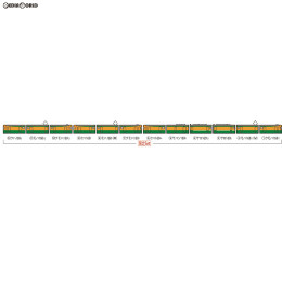 [RWM]98997 限定 国鉄 169系電車(妙高・冷房準備車)セット(12両) Nゲージ 鉄道模型 TOMIX(トミックス)