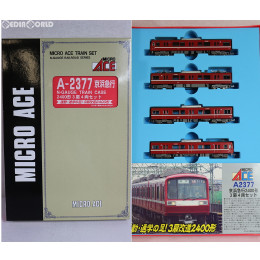 買取]A2377 京浜急行2400形 3扉 4両セット Nゲージ 鉄道模型 MICRO ACE 