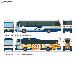[RWM]292760 ザ・バスコレクション JR東海バス発足30周年記念2台セット パート2 Nゲージ 鉄道模型 TOMYTEC(トミーテック)