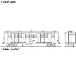 [RWM]【特別企画品】16番 国鉄 ワキ1000形 有蓋車 タイプC(9枚窓)塗装済完成品 HOゲージ 鉄道模型 ワールド工芸