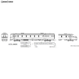[RWM]A0768 283系 特急くろしお 増結C 3両セット Nゲージ 鉄道模型 MICRO ACE(マイクロエース)
