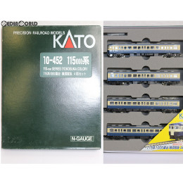 [RWM]10-452 特別企画品 115系1000番台横須賀色 4両セット Nゲージ 鉄道模型 KATO(カトー)