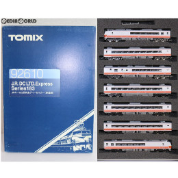 [RWM]92610 JR 183系特急ディーゼルカー(新塗装) 7両セット Nゲージ 鉄道模型 TOMIX(トミックス)