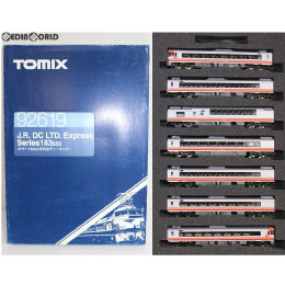 [RWM]92619 JR キハ183-550系特急ディーゼルカー(7両) Nゲージ 鉄道模型 TOMIX(トミックス)