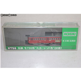 NT58 名鉄 モ750形 スカーレット色(M車)(動力付き) Nゲージ 9mm 鉄道模型 MODEMO(モデモ/ハセガワ)