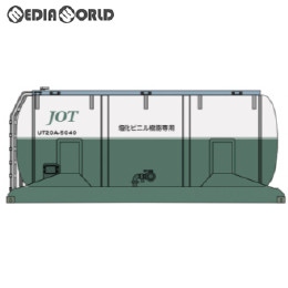 [RWM]8528 20ftタンクコンテナ UT20Aタイプ 2個入り JOT Nゲージ 鉄道模型 ポポンデッタ