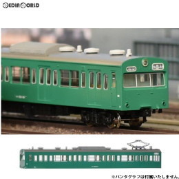[RWM]18018 国鉄(JR)103系『低運・非ユニット窓・冷改車・エメラルドグリーン』 基本4両編成ボディキットB Nゲージ 鉄道模型 GREENMAX(グリーンマックス)