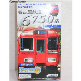 [RWM]Bトレインショーティー 名古屋鉄道 6750系(2次車) 2両セット 組み立てキット Nゲージ 鉄道模型 日車夢工房/バンダイ