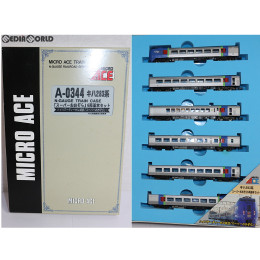 [RWM]A0344 キハ283系「スーパーおおぞら」6両基本セット Nゲージ 鉄道模型 MICRO ACE(マイクロエース)