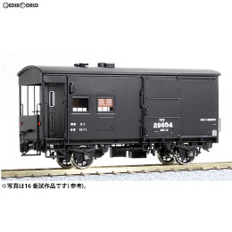 [RWM]国鉄 ワフ29500形 有蓋緩急車 組立キット HOゲージ 12mm 鉄道模型 ワールド工芸