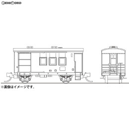 [RWM]国鉄 ワフ22000形 有蓋緩急車 組立キット Nゲージ 鉄道模型 ワールド工芸