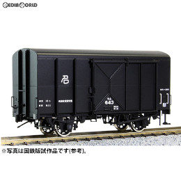 [RWM]【特別企画品】16番 上信電鉄 テム1形 鉄製有蓋車 塗装済完成品 HOゲージ 鉄道模型 ワールド工芸