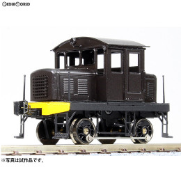 [RWM]【特別企画品】16番 加藤製作所 5t 貨車移動機 II 日通色仕様 塗装済完成品 HOゲージ 鉄道模型 ワールド工芸