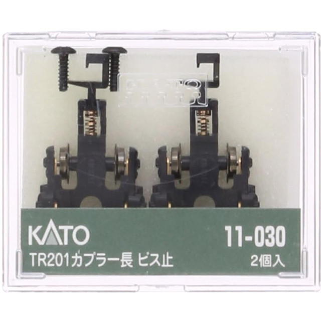 [RWM]11-030 TR201 カプラー長 ビス止 Nゲージ 鉄道模型 KATO(カトー)