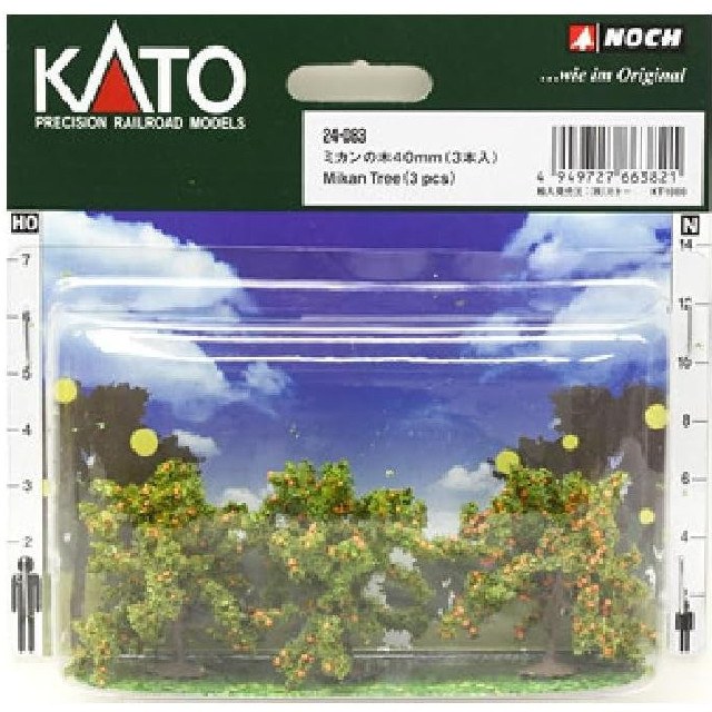 [RWM]24-083 ミカンの木 40mm(3本入) Nゲージ・HOゲージ 鉄道模型 KATO(カトー)/NOCH(ノッホ)