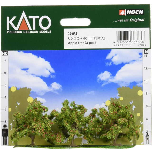[RWM]24-084 リンゴの木 40mm(3本入) Nゲージ・HOゲージ 鉄道模型 KATO(カトー)/NOCH(ノッホ)