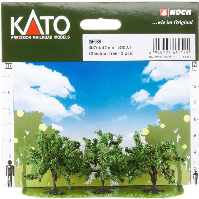 [RWM]24-089 栗の木 40mm(3本入) Nゲージ・HOゲージ 鉄道模型 KATO(カトー)/NOCH(ノッホ)