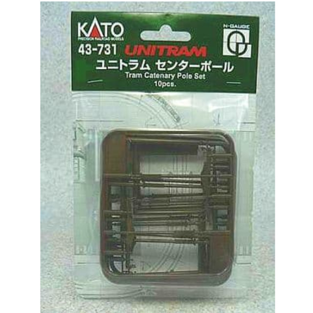 [RWM]43-731 UNITRAM(ユニトラム) センターポール Nゲージ 鉄道模型 KATO(カトー)