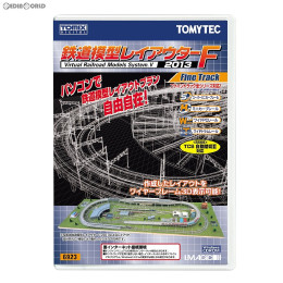 [RWM]6923 トミックス鉄道模型レイアウターF2013 鉄道模型 TOMIX(トミックス)