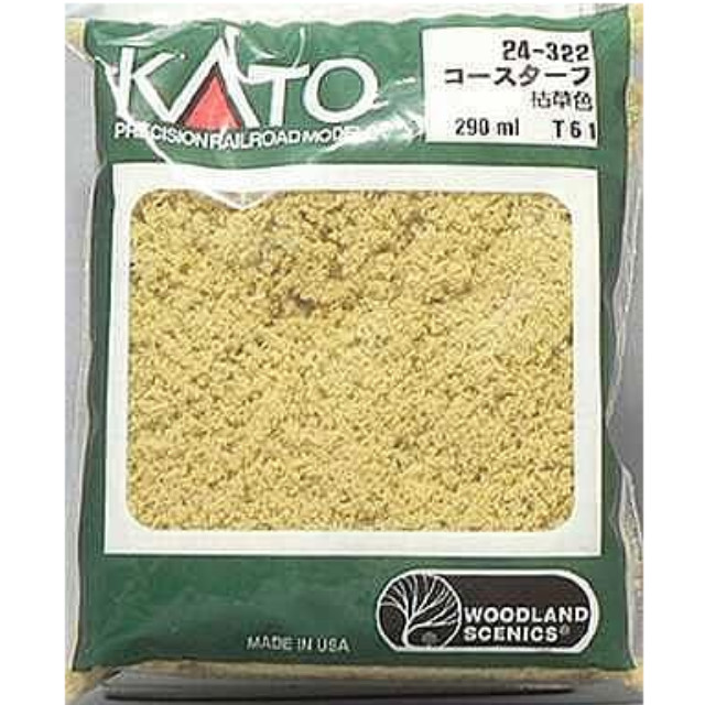 [RWM]24-322 コース・ターフ 枯草色(T61) Nゲージ・HOゲージ 鉄道模型 KATO(カトー)/WOODLAND SCENICS(ウッドランドシーニックス)