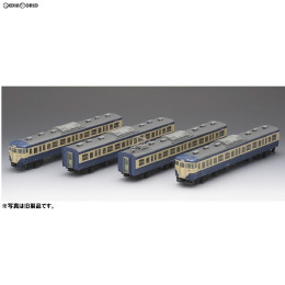 [RWM]HO-9040 国鉄 113-1500系近郊電車(横須賀色)基本セット(4両) HOゲージ 鉄道模型 TOMIX(トミックス)