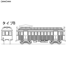 [RWM]上田丸子モハ3210形電車 台車、床下機器付 キット HOゲージ 鉄道模型 Masterpiece(マスターピース)