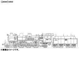 [RWM]国鉄 C51 208号機 「燕」仕様 蒸気機関車 組立キット Nゲージ 鉄道模型 ワールド工芸