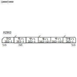 [RWM]A2963 383系 特急しなの 改良品・量産先行編成 6両セット Nゲージ 鉄道模型 MICRO ACE(マイクロエース)