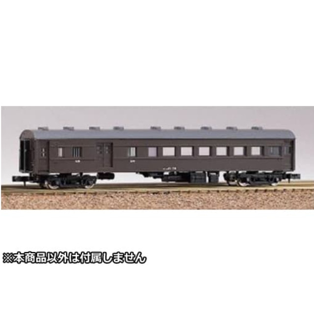 [RWM](再販)123 スハニ61形 未塗装組立てキット Nゲージ 鉄道模型 GREENMAX(グリーンマックス)