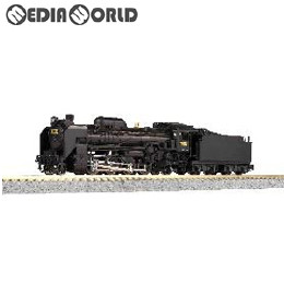 [買取]2016-9 D51 標準形 Nゲージ 鉄道模型 KATO(カトー)