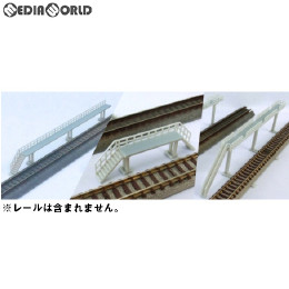 [RWM](再販)2803 着色済み 車両区設備セット(グレー) Nゲージ 鉄道模型 GREENMAX(グリーンマックス)