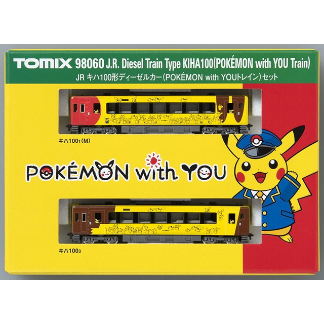 [RWM]98060 JR キハ100形ディーゼルカー(POKEMON with YOUトレイン)セット(2両) Nゲージ 鉄道模型 TOMIX(トミックス)