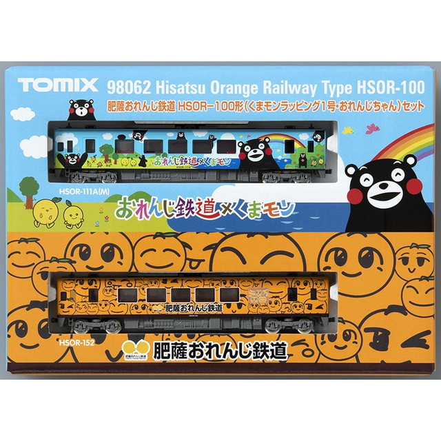 [RWM]98062 肥薩おれんじ鉄道 HSOR-100形(くまモンラッピング1号・おれんじちゃん)セット(2両) Nゲージ 鉄道模型 TOMIX(トミックス)
