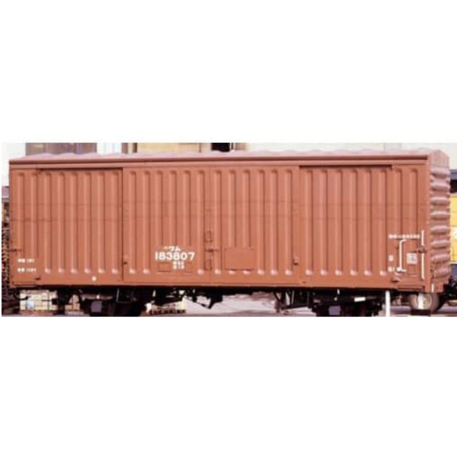 [RWM]8734 国鉄貨車 ワム80000形(中期型) Nゲージ 鉄道模型 TOMIX(トミックス)
