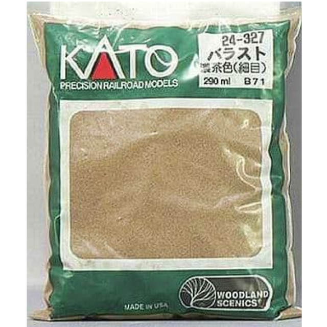 [RWM]24-327 バラスト 濃茶色(B71) Nゲージ・HOゲージ 鉄道模型 KATO(カトー)/WOODLAND SCENICS(ウッドランドシーニックス)