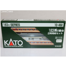 [RWM]10-468 183系0番台 2両増結セット Nゲージ 鉄道模型 KATO(カトー)