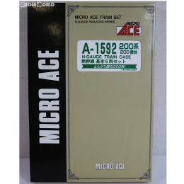 [RWM]A1592 200系200番台 新幹線 基本6両セット Nゲージ 鉄道模型 MICRO ACE(マイクロエース)