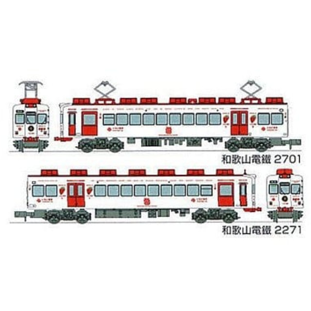 [RWM]226130 鉄道コレクション(鉄コレ) 和歌山電鐵いちご電車2270系 2両セット Nゲージ 鉄道模型 TOMYTEC(トミーテック)