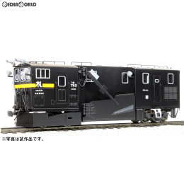 [RWM]国鉄 キ750形 除雪車 組立キット HOゲージ 12mm 鉄道模型 ワールド工芸