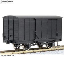 [RWM]【特別企画品】16番 私鉄タイプ ワ 有蓋車(タイプA) 塗装済完成品 HOゲージ 鉄道模型 ワールド工芸